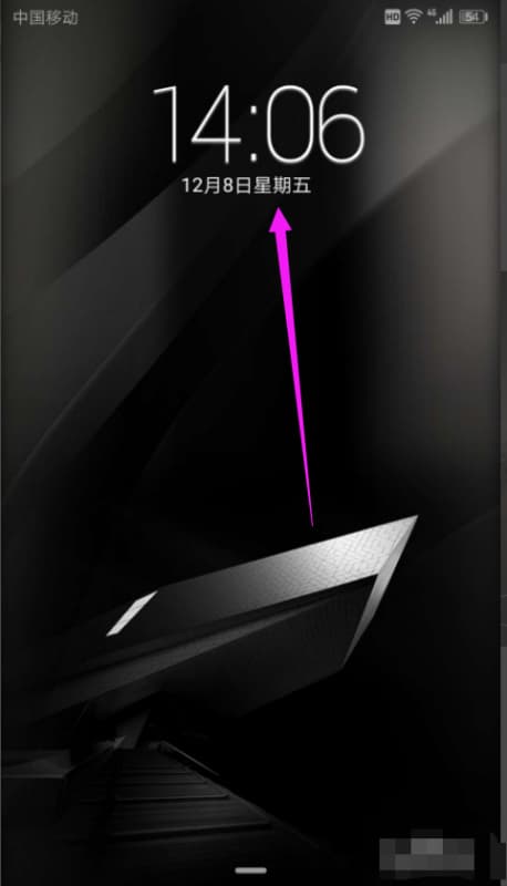 手机息屏和锁屏的区别-第2张图片-王尘宇