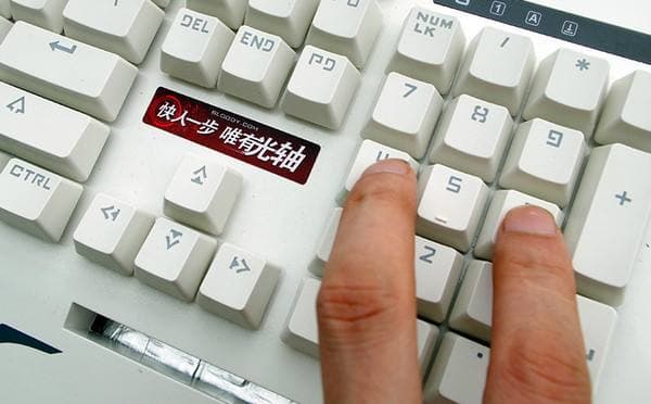 机械键盘如何清洗-第1张图片-王尘宇