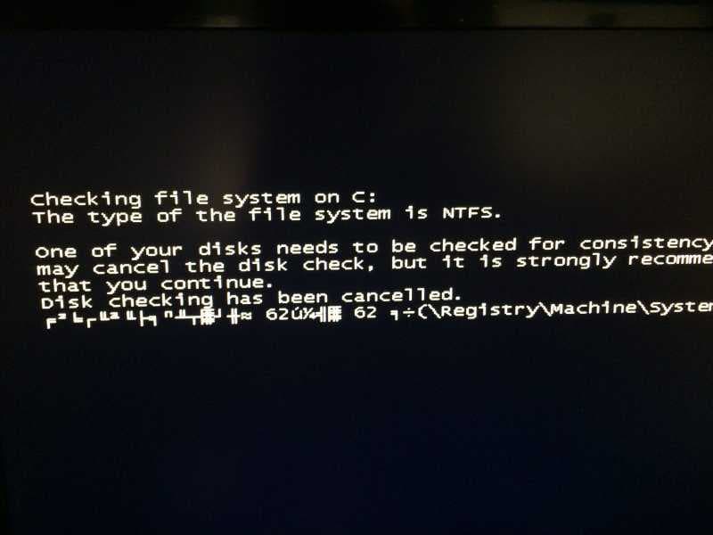 电脑开不了机出现英文-第2张图片-王尘宇