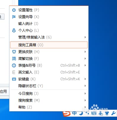 全选快捷键ctrl加什么-第1张图片-王尘宇