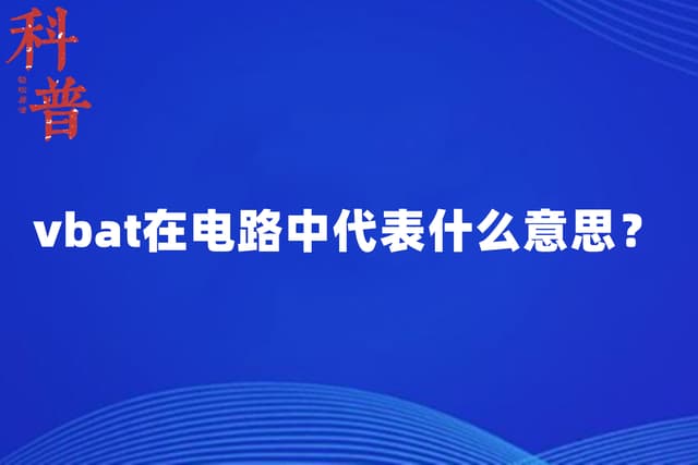 工作模式是什么意思-第1张图片-王尘宇