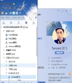 qq图片能保存多久-第2张图片-王尘宇 qq图片能保存多久-第2张图片-王尘宇