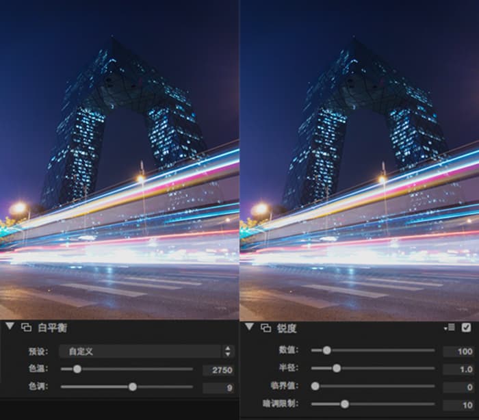 拍照什么手机好-第2张图片-王尘宇