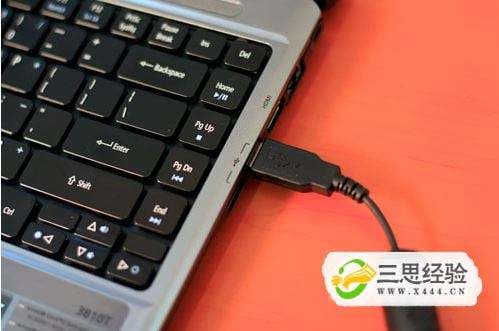 小米电池休眠怎么自动解除-第1张图片-王尘宇