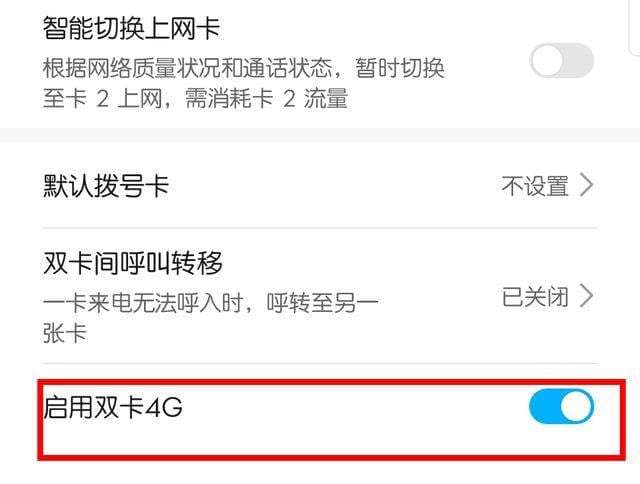 手机上网慢是什么原因-第1张图片-王尘宇 手机上网慢是什么原因-第1张图片-王尘宇