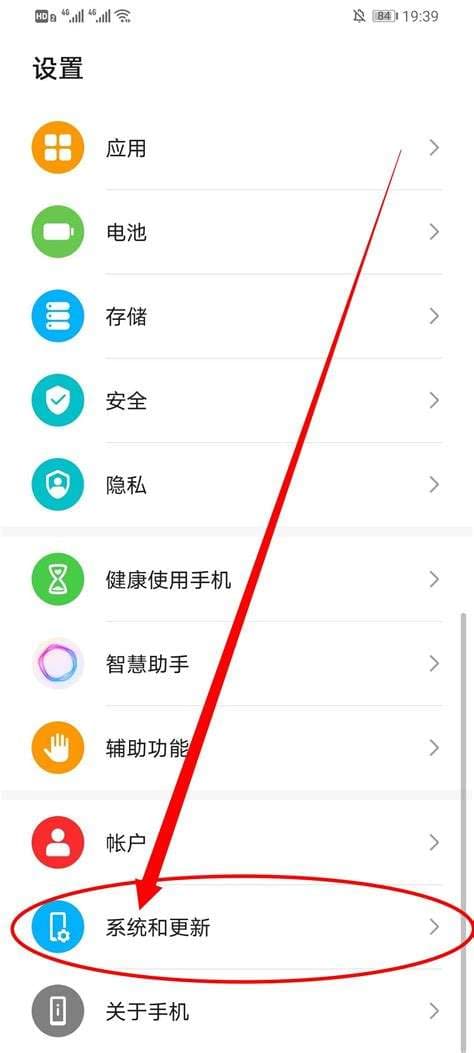 手机上屏幕有个圆圈-第1张图片-王尘宇