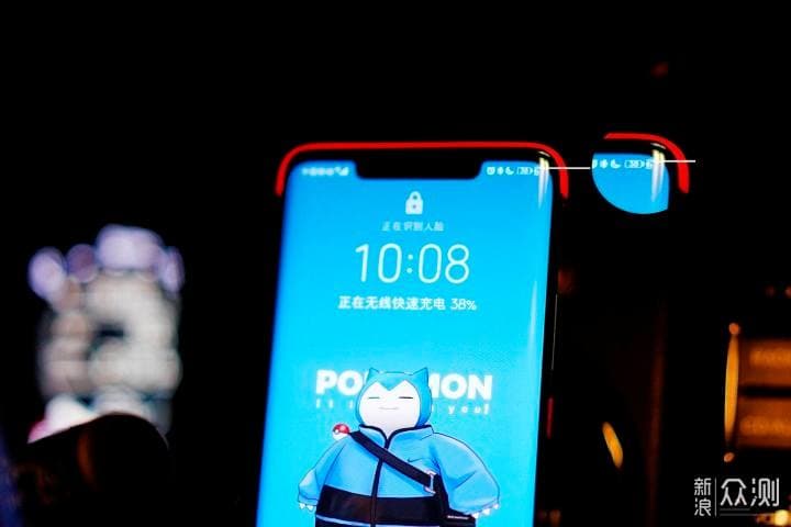 华为无线充电在哪打开-第2张图片-王尘宇