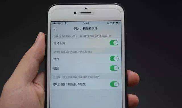 手机经常发烫怎么解决-第1张图片-王尘宇