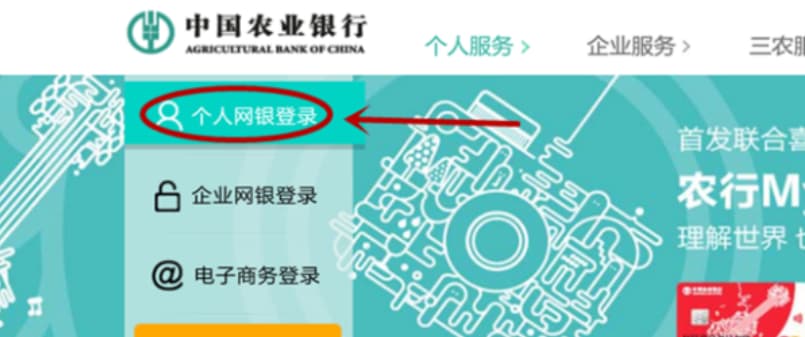 邮政银行怎么改预留手机号-第2张图片-王尘宇