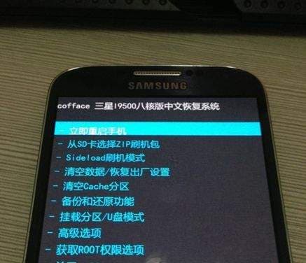 手机相机故障怎么解决-第1张图片-王尘宇