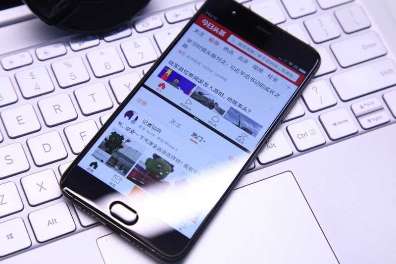 红米手机怎么分屏-第1张图片-王尘宇