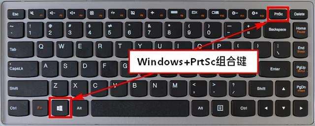 prtsc键是什么意思-第1张图片-王尘宇