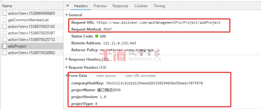 怎样做好文档测试-第2张图片-王尘宇