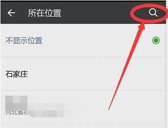 微信怎么看朋友圈-第1张图片-王尘宇