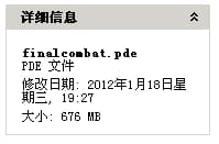 zip和rar有什么区别-第2张图片-王尘宇