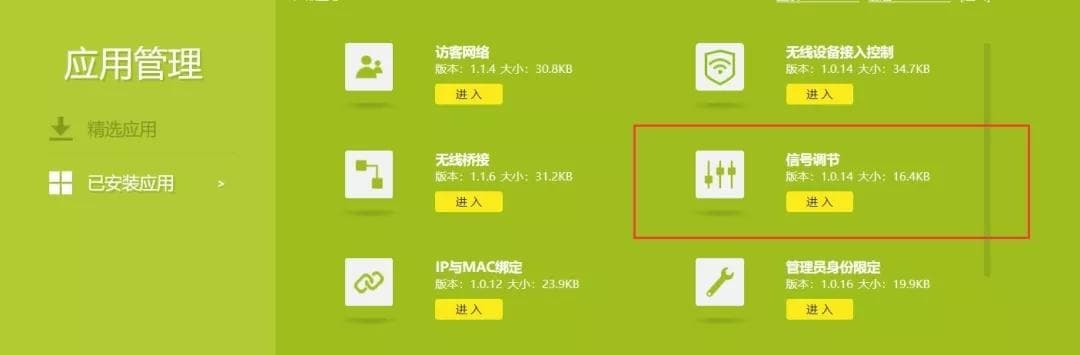 wifi卡是什么原因-第2张图片-王尘宇