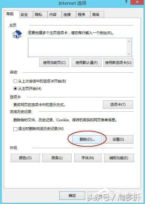 电脑为什么打不开-第1张图片-王尘宇 电脑为什么打不开-第1张图片-王尘宇