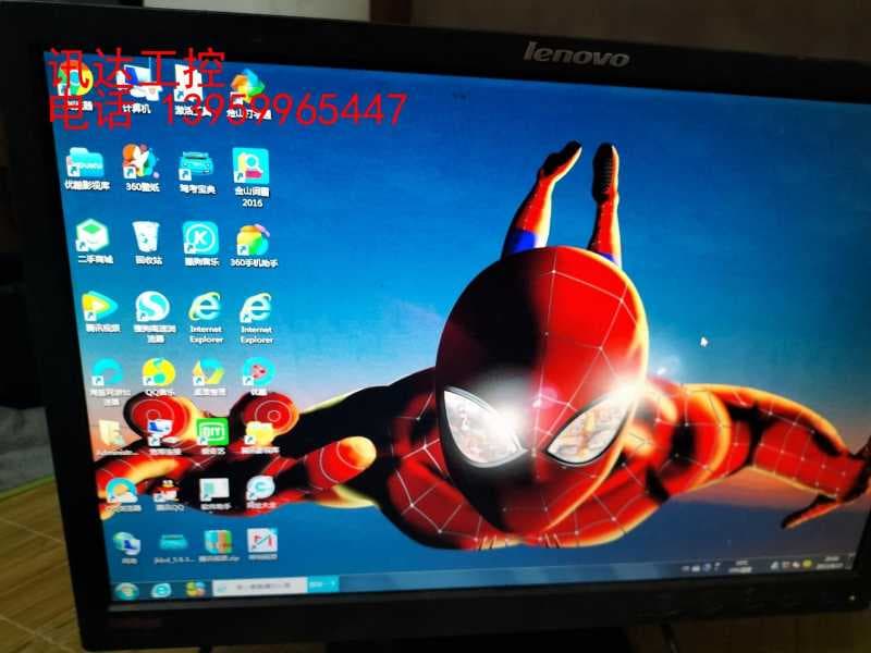 g3240配什么主板-第1张图片-王尘宇 g3240配什么主板-第1张图片-王尘宇