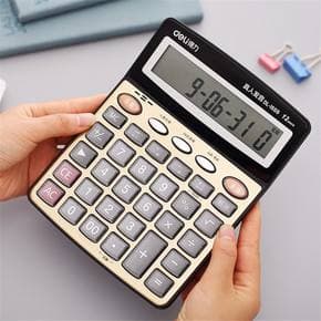 电脑按哪个快捷键出计算器-第2张图片-王尘宇