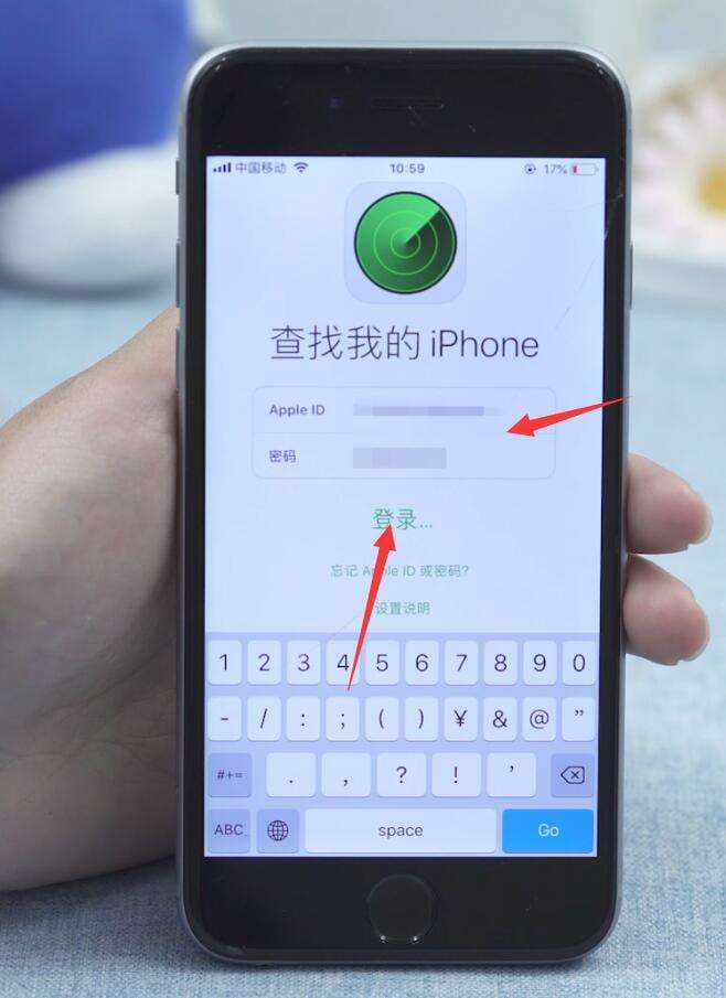 手机与手机怎么定位-第2张图片-王尘宇