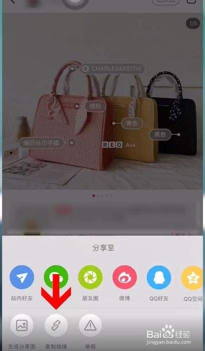 苹果怎么复制粘贴-第2张图片-王尘宇 苹果怎么复制粘贴-第2张图片-王尘宇