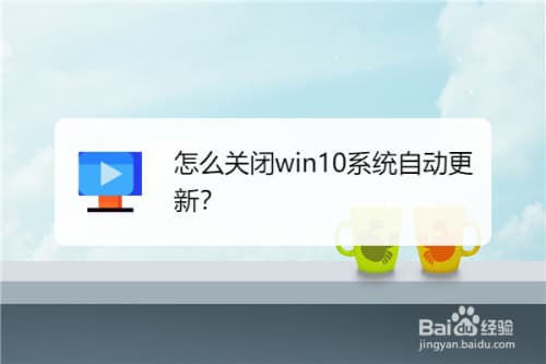 如何更新电脑系统-第2张图片-王尘宇