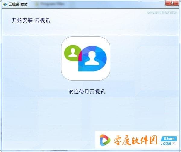 电脑下载软件用什么软件好-第1张图片-王尘宇