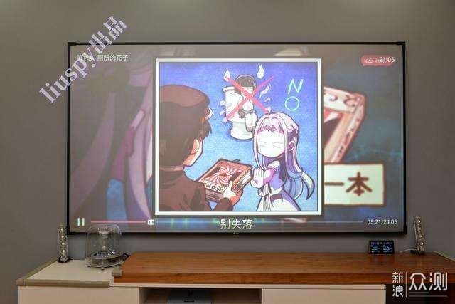 电视家为什么不能看了-第2张图片-王尘宇 电视家为什么不能看了-第2张图片-王尘宇