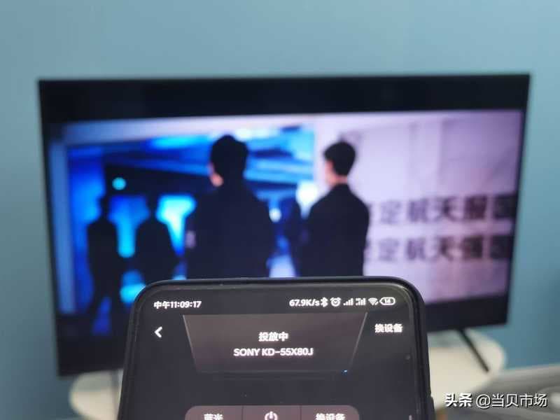 索尼电视怎么连接wifi-第1张图片-王尘宇 索尼电视怎么连接wifi-第1张图片-王尘宇