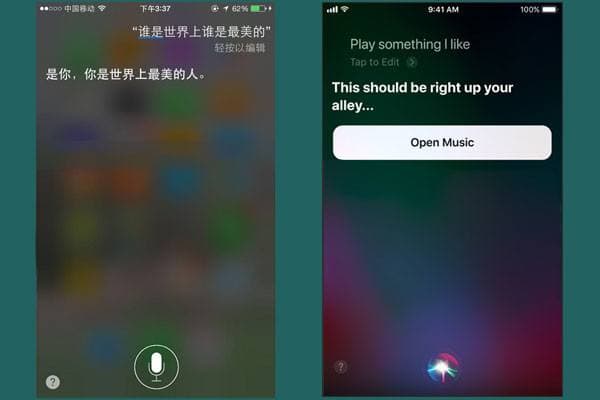苹果手机怎么喊siri-第2张图片-王尘宇