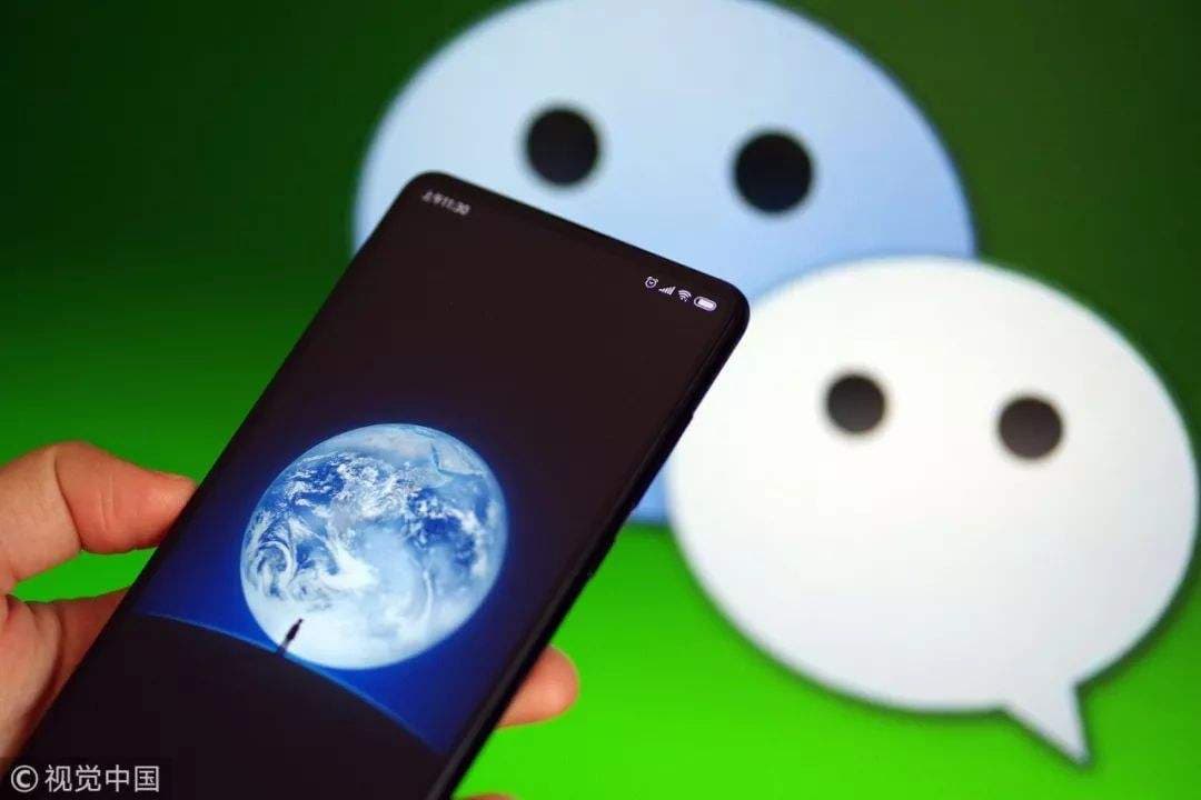 什么是微信号-第1张图片-王尘宇