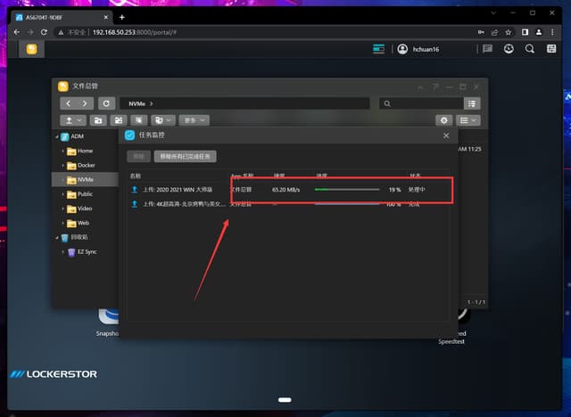 ddns是什么意思-第2张图片-王尘宇