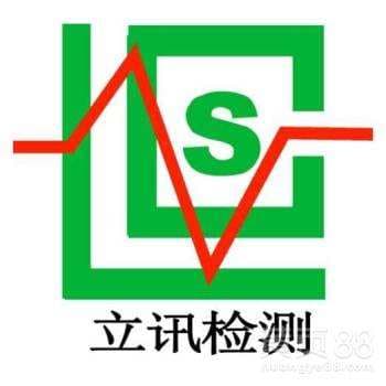 cec是什么意思-第1张图片-王尘宇