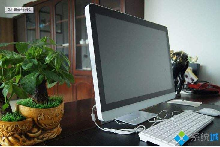 一体机的优缺点是什么-第2张图片-王尘宇