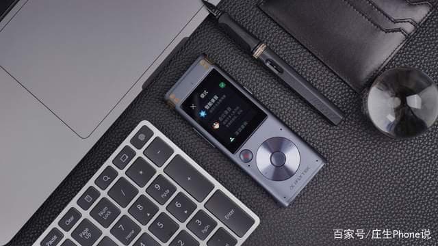 手机能一直开着录音吗-第1张图片-王尘宇