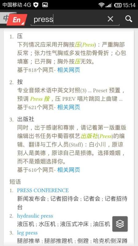 呼入限制是什么意思-第1张图片-王尘宇