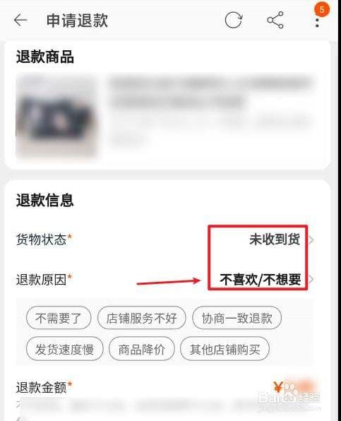 淘宝链接怎么发给微信好友-第2张图片-王尘宇