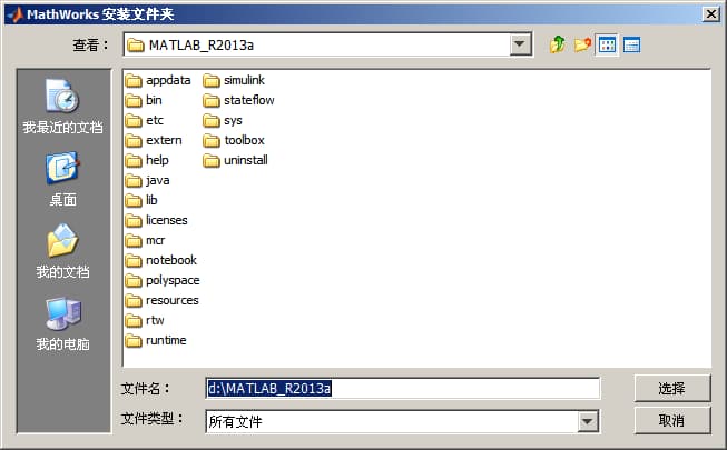 DAT文件是啥意思-第2张图片-王尘宇 DAT文件是啥意思-第2张图片-王尘宇