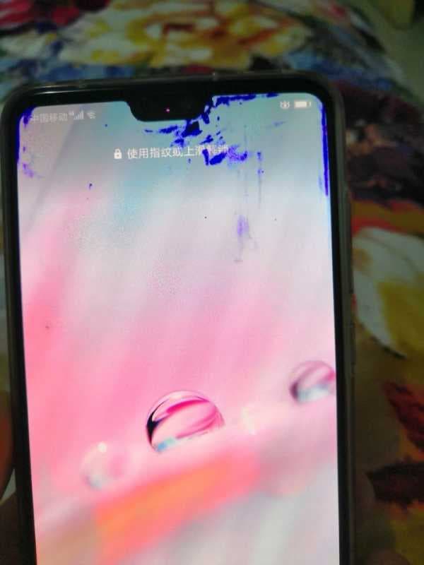 手机漏液怎么回事-第1张图片-王尘宇