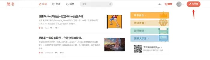 pc网站是什么意思-第2张图片-王尘宇 pc网站是什么意思-第2张图片-王尘宇