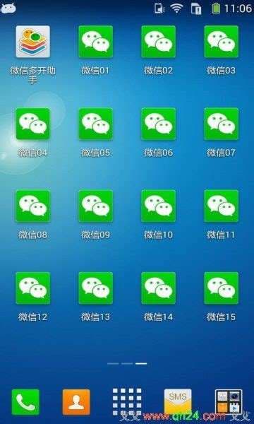 苹果怎么免费下载软件-第1张图片-王尘宇