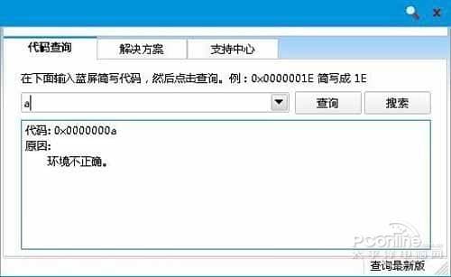 什么是代码-第1张图片-王尘宇