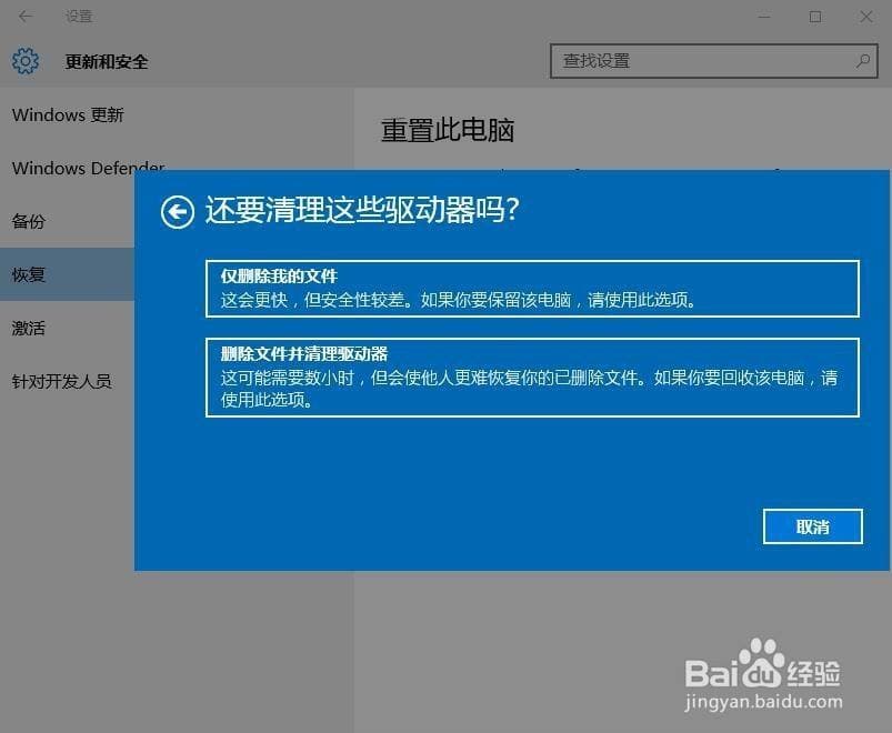 电脑初始化是什么意思-第1张图片-王尘宇