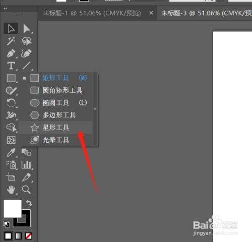 ai是什么格式-第2张图片-王尘宇