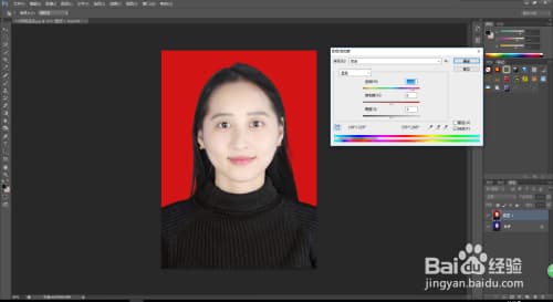 怎么用PS制作一寸照片-第2张图片-王尘宇