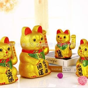 拼多多里面哪里有招财猫-第2张图片-王尘宇