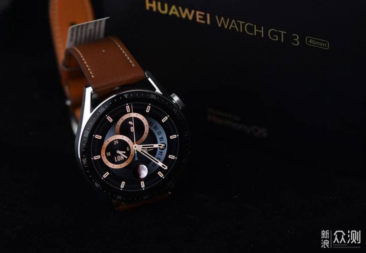 华为手表怎么充电-第2张图片-王尘宇