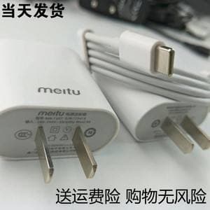 充电8h是什么意思-第1张图片-王尘宇