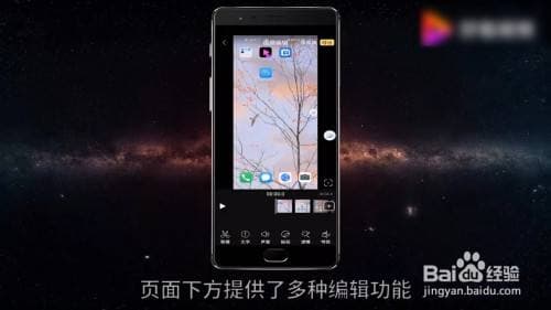 华为手机怎么录制屏幕-第1张图片-王尘宇