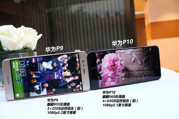 华为p10特点介绍-第1张图片-王尘宇 华为p10特点介绍-第1张图片-王尘宇
